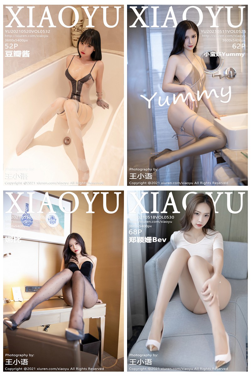 [XIAOYU语画界] VOL.521-550 官方套图合集 [30套] -第1张